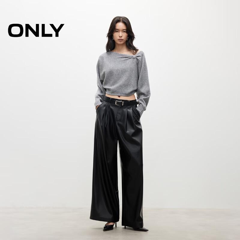 ONLY Women's 2025 Autumn Pleated PU Long Pants
