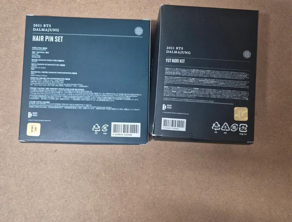 BTS 2021 Dalmajung Hairpin Set + Wit Play Kit (Bundle)