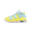 Air More Uptempo Niedlich Abriebfest Mittelhoch Vintage Basketballschuhe Damen Gelb DH9719-100(Team1677-