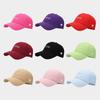Unisex Four Seasons Fashion Side Love Embroidery Soft Top Baseball Cap Personalized Letter Casual Sun Hat