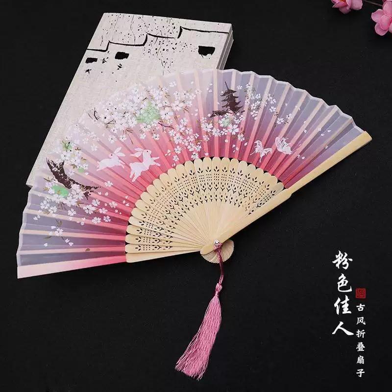 Folding Fan with Traditional Chinese Style for Opera, Chinese Style Hanfu, Women's Qipao, Dance, Children, Students, Summer Portable