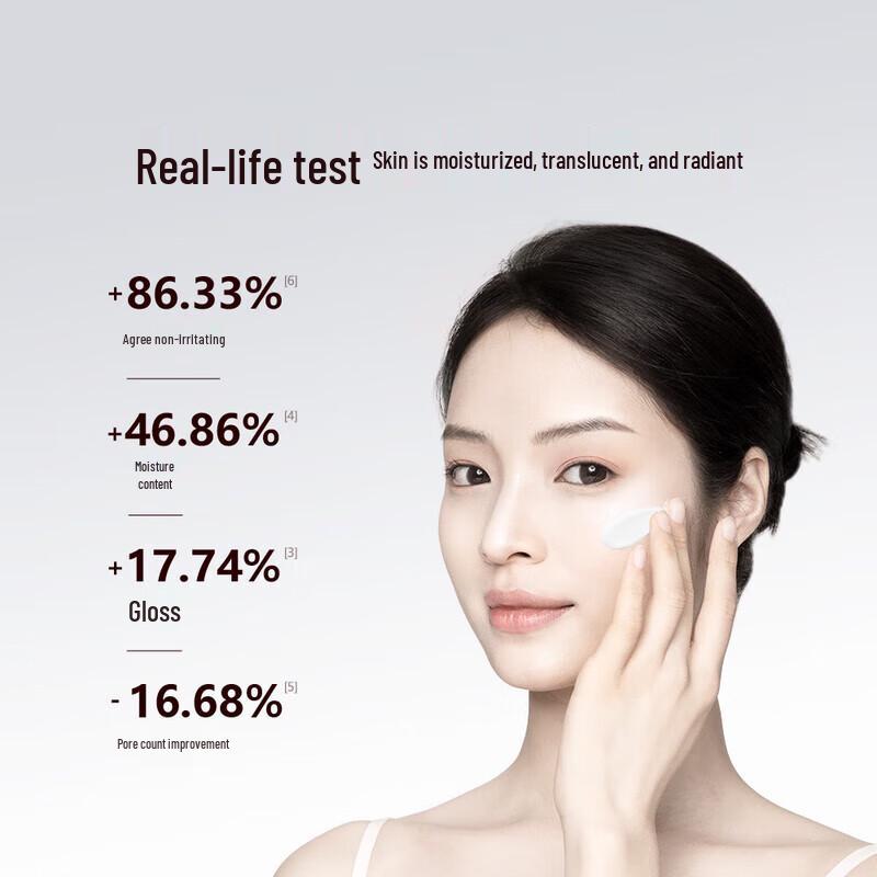 YUNIFANG Brightening Tone-Up Cream