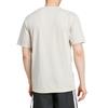 Adidas ESSENTIALSClimacool T Shirt Men's Miracle Bauxite Brown JC7736
