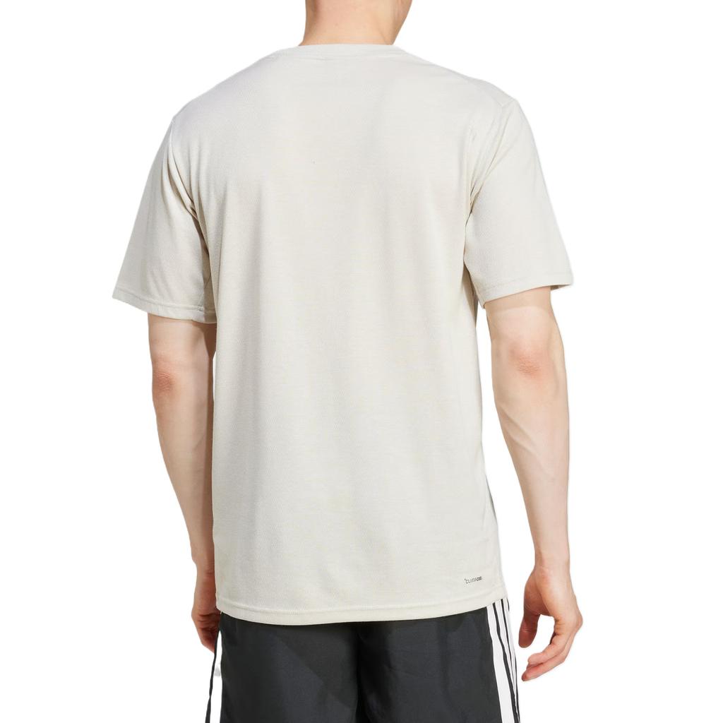 Adidas ESSENTIALSClimacool T Shirt Men's Miracle Bauxite Brown JC7736