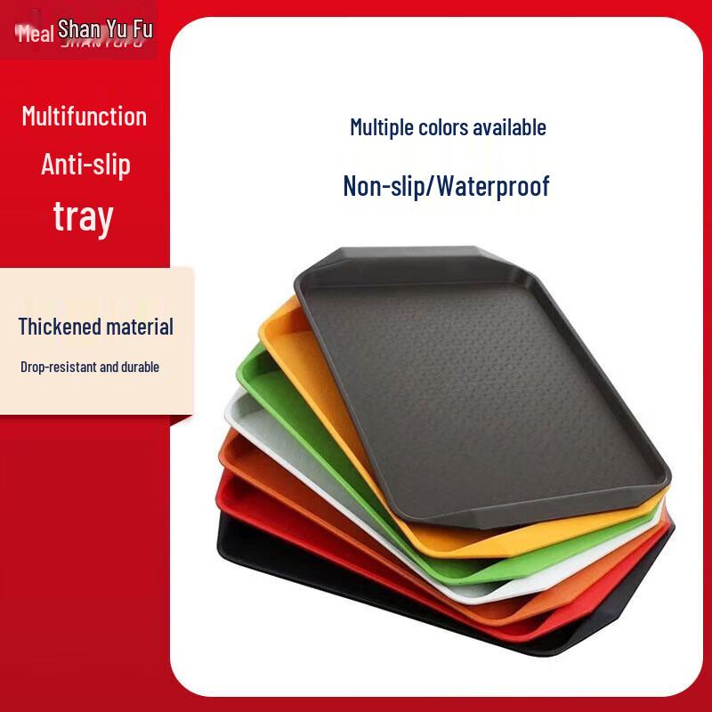 Shanyu Fu Rectangular Fast Food Serving Tray
