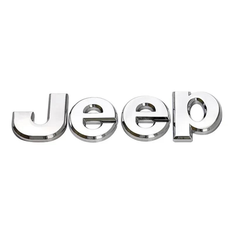 For Jeep Wrangler Tj Jk Jl Grand Cherokee Commander Renegade Liberty Compass Patriot Front Trunk Side Alloy Emblem Modification