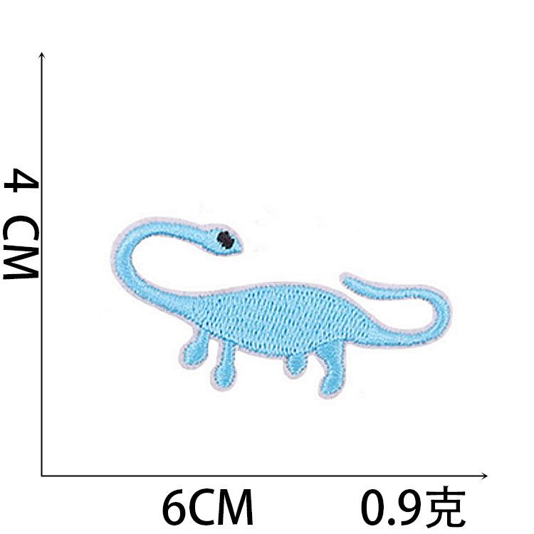 Cross-Border Hot Sale Cartoon Little Dinosaur Embroidery Cloth Sticker Adhesive Embroidery Label Cute Little Animal Children'S Clothing Patch Sticker