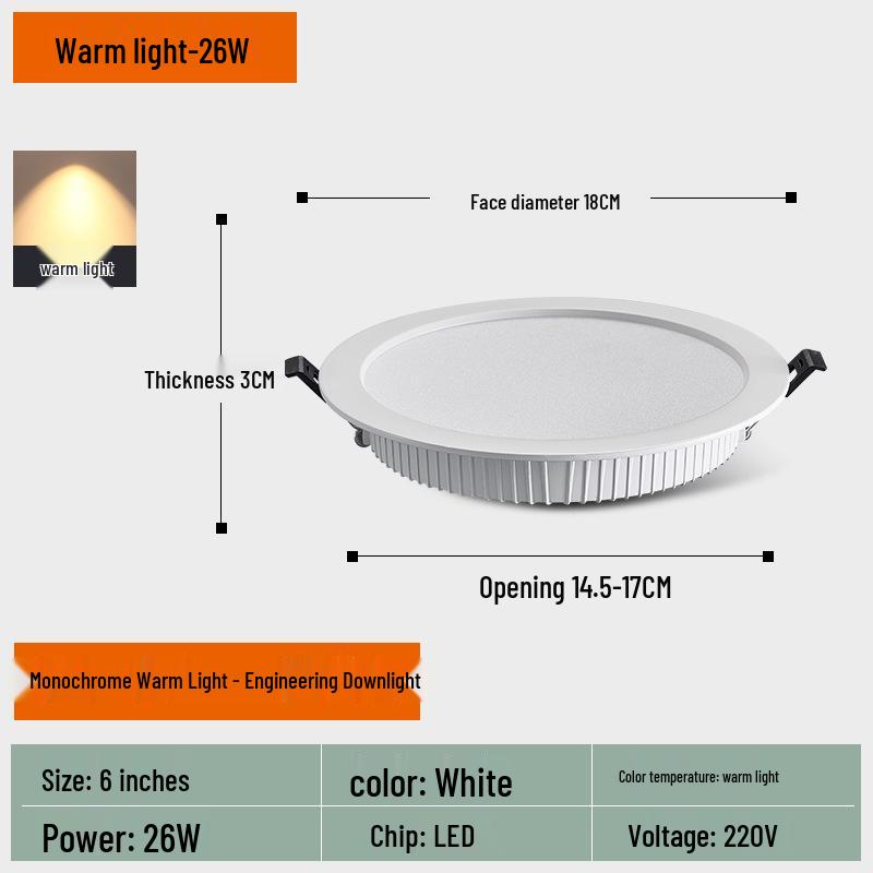 High Power Super Bright Recessed Downlight for Commercial & Retail Ceilings