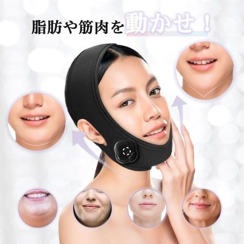 [Popular Magazine Featured] ANLAN Facial Beauty Device EMS Lift Face Belt Facial Muscles Cheeks Face Line 3 Types EMS Mode 5 Levels Strength Unisex Ma