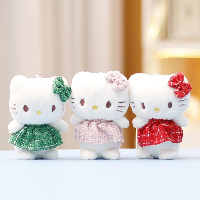 Plush Adorable Doll Dress Claw Machine Toy Collectible Kid Gift 12cm