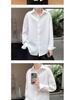 Men's Japanese Pizazz Long Sleeve White Shirt - Trendy Loose Casual Jacket for Spring & Autumn