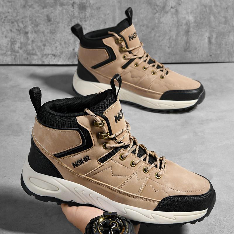 Outdoor large size mountaineering sports shoes autumn and winter new high-top shoes non-slip and wear-resistant mountaineering men's travel hiking