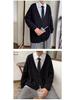 Men's Autumn Korean Style Loose Solid Color College Cardigan Sweater - Trendy Knitted Outerwear