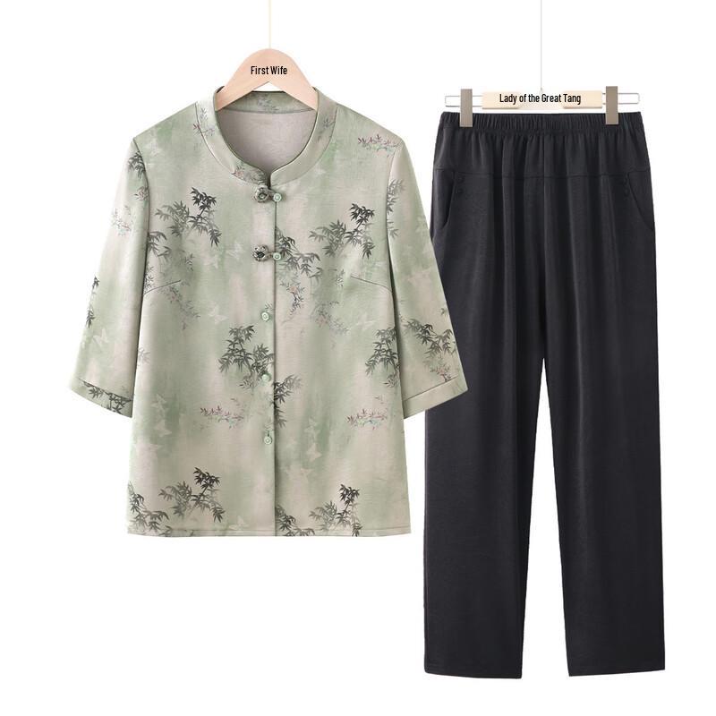 Madam Datang Women s Elegant Summer Blouse & Top Set 4XL