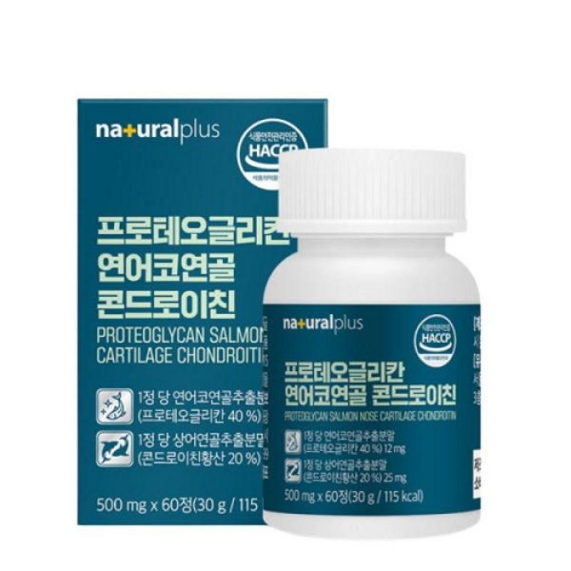 

Proteoglycan Salmon Nose Cartilage Chondroitin 1 box, 60 tablets, 1 unit