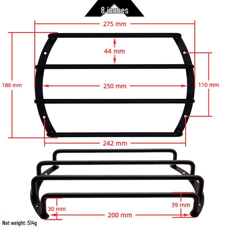 Subwoofer Speaker Protection Bar: 6.5"/8"/10"/12" Anti-Collision Guard Horn