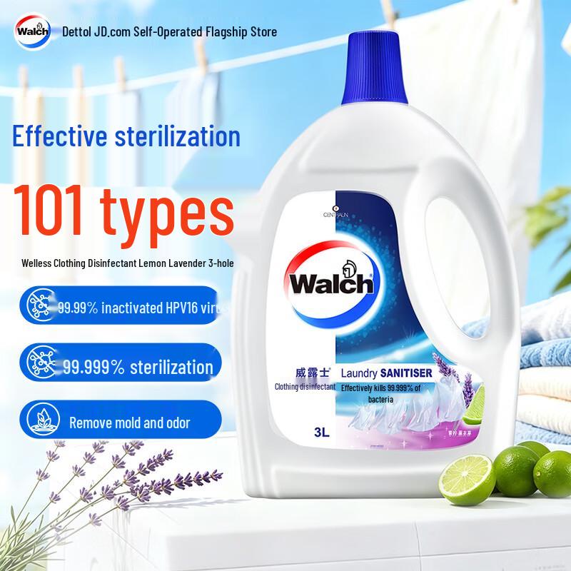 Walch Laundry Sanitizer Disinfectant