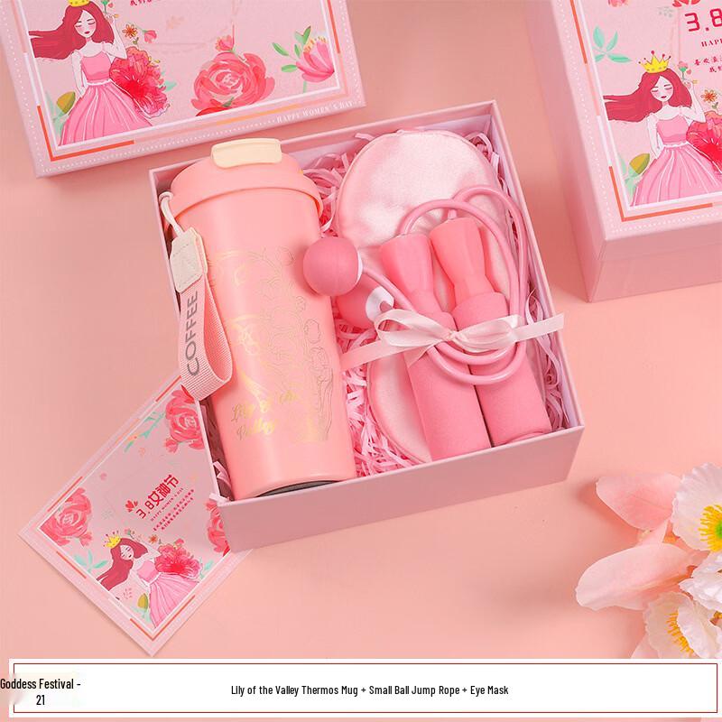 

Women s Day Gift Set