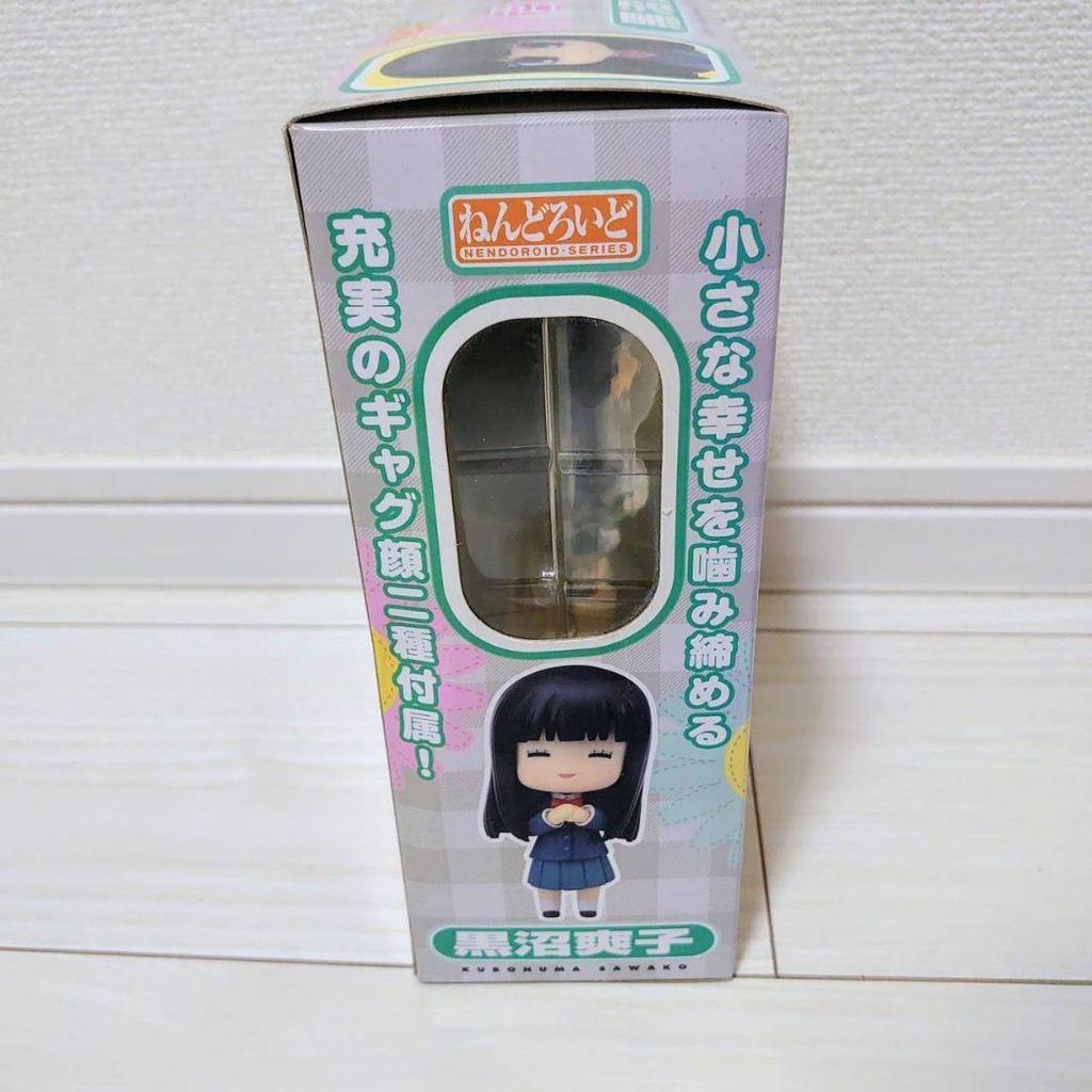 [USED] Kimi ni Todoke Sawako Kuronuma Nendoroid Figure Good Smile Company