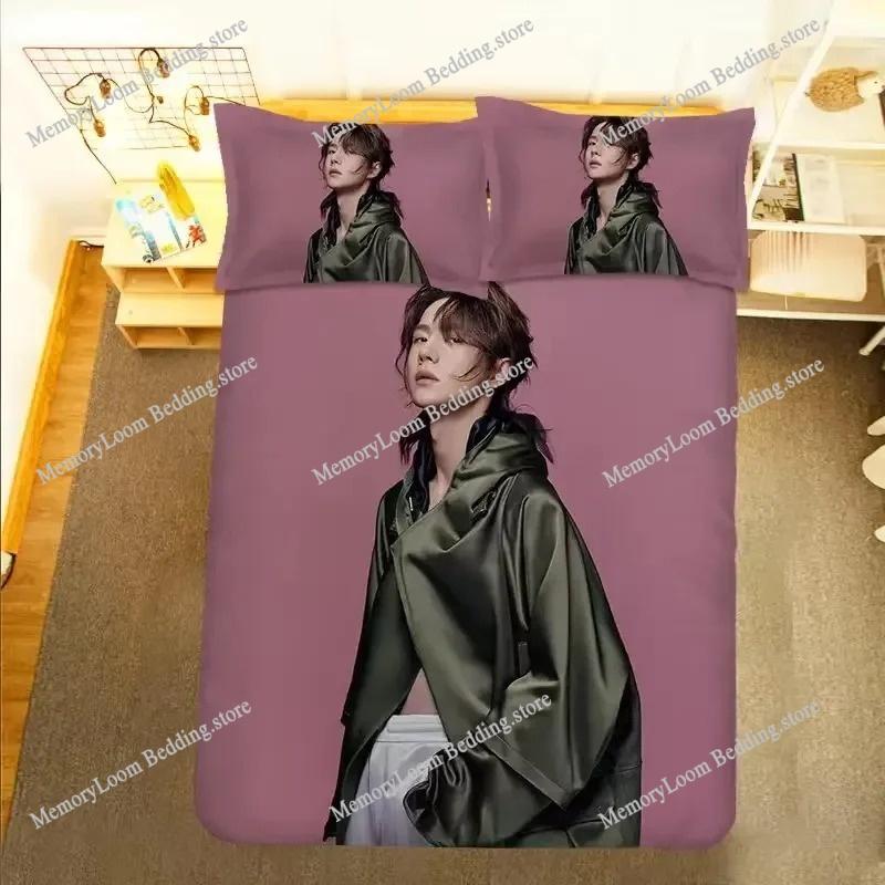 Wang Yibo Poster Pillowcase+ Duvet Cover Single Dormitory Student Knit Yebo Lifestyle Photo Picture Double Bedding Set