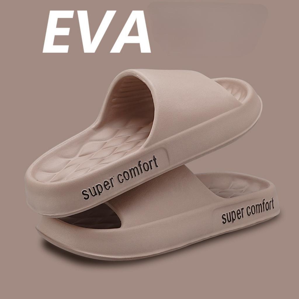EVA Thick Soled Men's Slippers with A Sense of Stepping On Poop for Summer Outdoor Wear, Indoor Home Use, Sports, Cool Slippers for Men