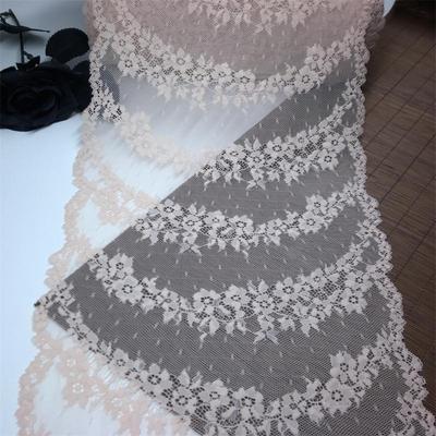 23.5cm Wide Spandex Lace, Daisy Floral Elastic Stretchy Lace for Lingerie, Bra, Underwear, Sewing & Crafting