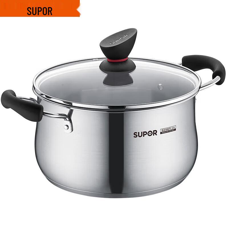 

Supor Exquisite Red Circle 304 Stainless Steel Soup Pot