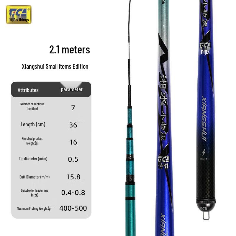 Tica Xiangshui Ultralight Short Section Stream Fishing Rod 37 Action