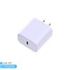 PD20W Fast Charger, US/EU/Japan Spec, PSE/CE/ETL Certified, Compatible with Apple for Fast Mobile Charging