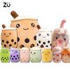 24/50cm Kawaii Familie Milch Bubble Tea Tasse Plüschtier Niedliches Tier Plüschtier Fruchtgeschmack Getränkeform Umarmungskissen Kinder Heimdekoration