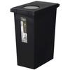 Shinki Gosei Tombo Unide Trash Can - 45 Liter Capacity, Black, 27cm (W) X 44cm (D) X 56cm (H), with Lid, Lock & Push Function, Made In Japan. (Lid