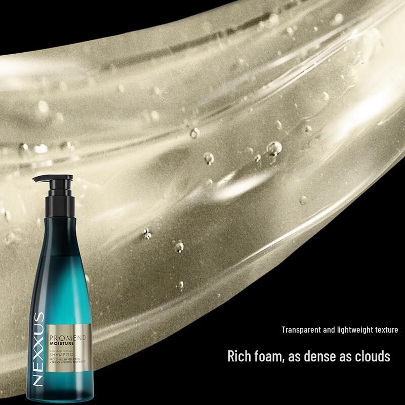 NEXXUS Tan Jianci Signature Haarpflege-Kollektion