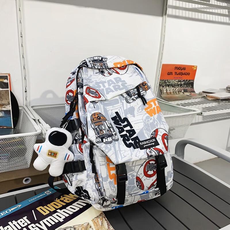 Miflame Xipeng School Backpack One Size