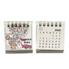 2026 Desk Calendar Yearly Monthly Daily Planner Cute Coil Calendar Yearly Schedule Organizer To Do List Home Office Supplies