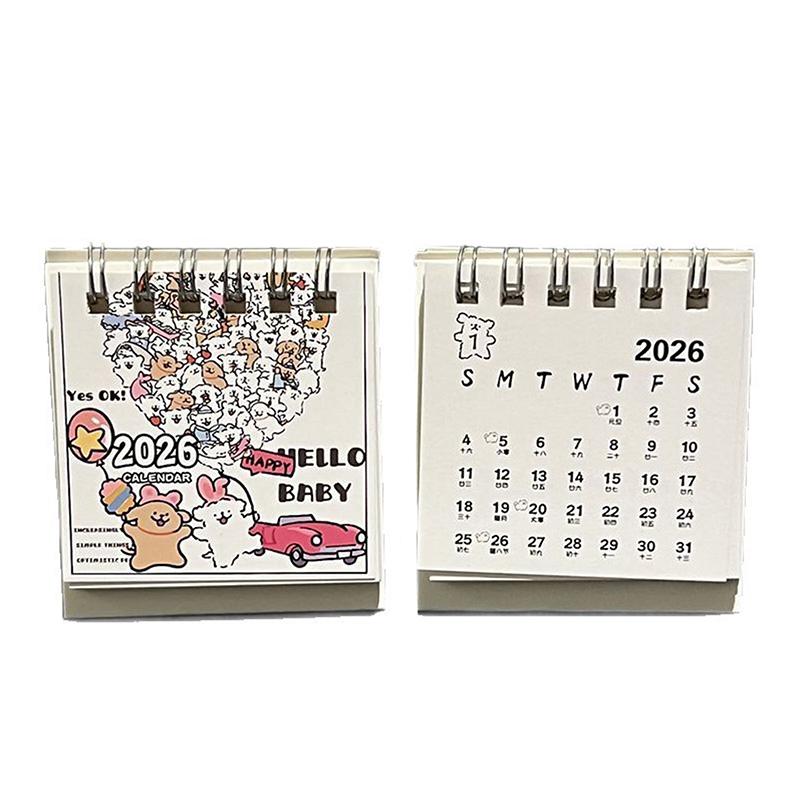 2026 Desk Calendar Yearly Monthly Daily Planner Cute Coil Calendar Yearly Schedule Organizer To Do List Home Office Supplies