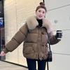 Padded Jacket Plus Size Down Padded Jacket Winter Fur Collar Thickened Short Western Style Loose Padded Jacket