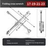 17/19/21/23mm Folding Cross Wrench Labor-Saving Tire Repair Tool  Workshop Tools