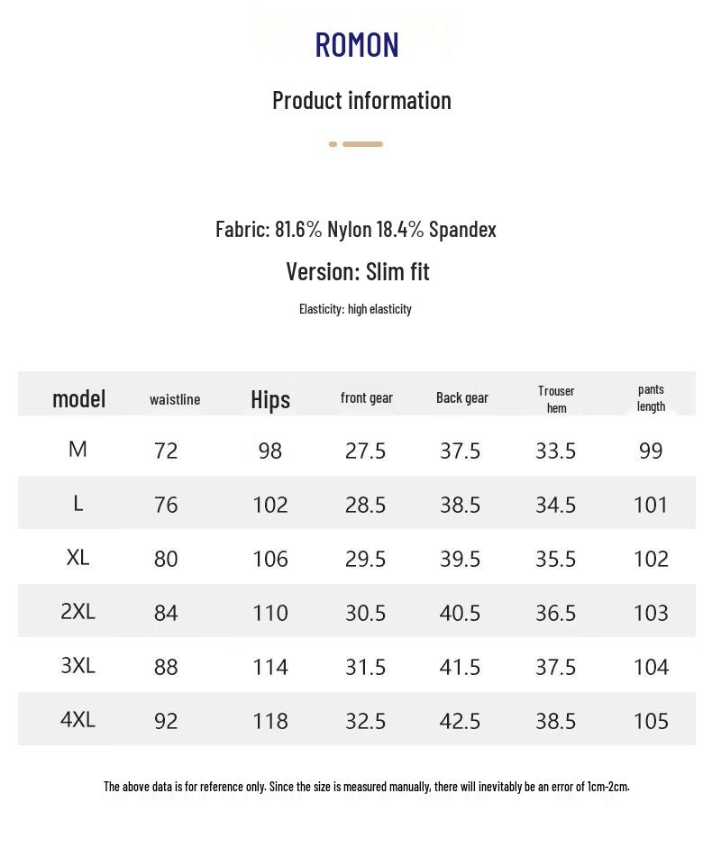 ROMON Men's Ice Silk Quick-Dry Straight-Leg Casual Pants