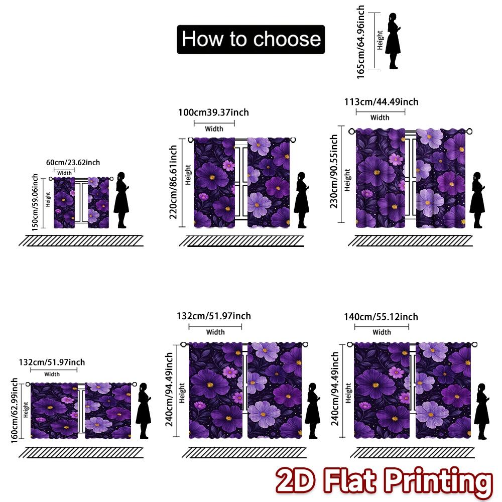 2D FLAT PRINTING 2pcs Curtains (Without Rod) Purple Floral Blossoms Chic Minimalist Curtains Versatile Durable Polyester