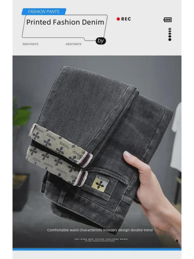 Xintang Men's Slim Straight Jeans: High-End European & American Fashion, Versatile Spring & Autumn Style