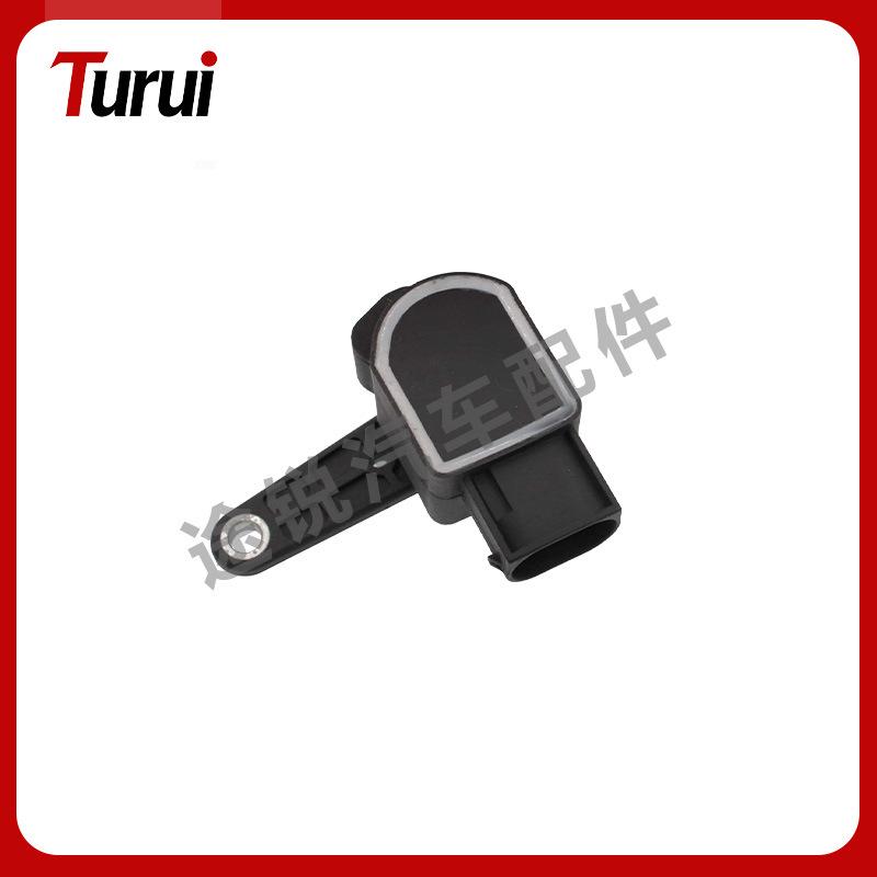 Headlight Height Sensor for Mercedes-Benz & BMW