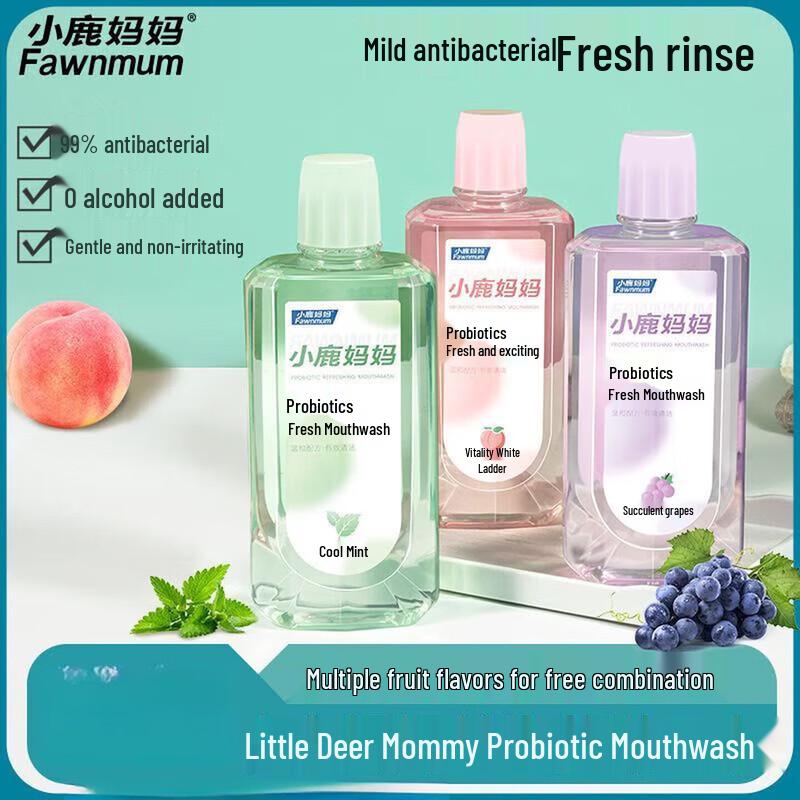 Mommy Deer Vitality Peach Mouthwash Set
