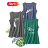 Three-piece Set Elegant Vest for Women Fresh Dandelion Print Round-neck Women's Tank Top Suitable for Spring and Summer Fashionable Commuting