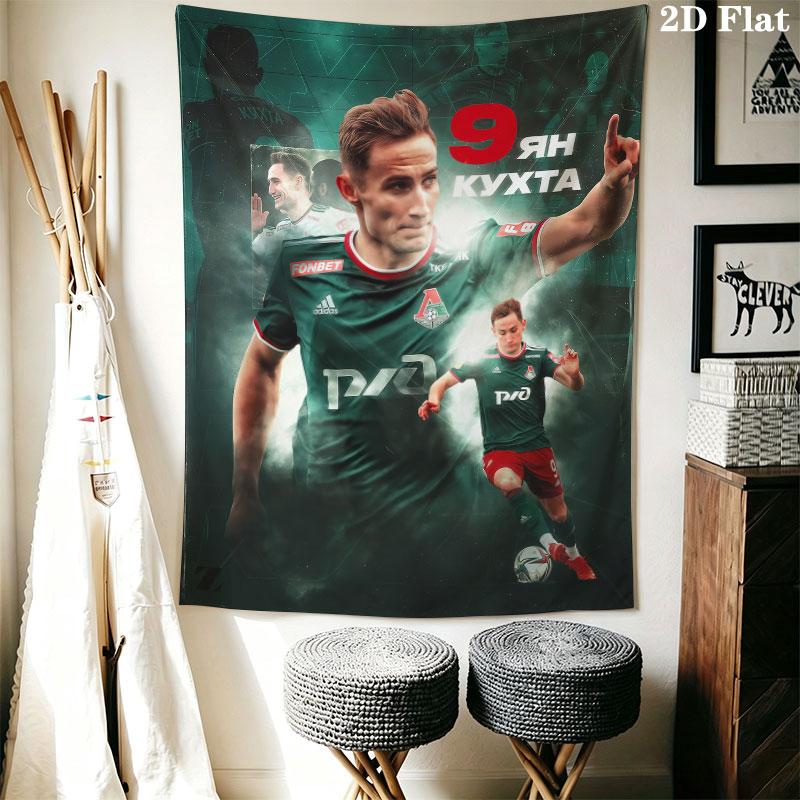Lokomotiv Moscow Surge Wall Hanging Printed Fabric Blanket Decorative Tapestries for Bedroom Living Room Home Decor