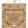 Unique Birthday Gifts for Women, Friend Gifts for Women