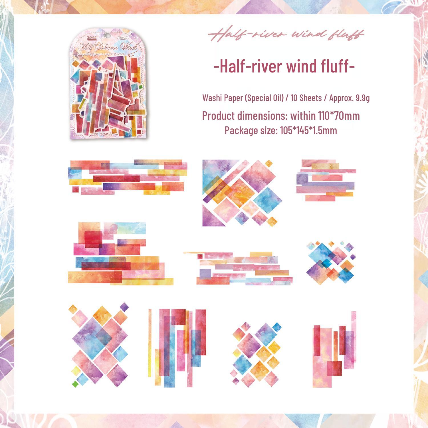 ZABC Summer Dream Series PET Stickers: Decorative Collage Set with 6 Styles