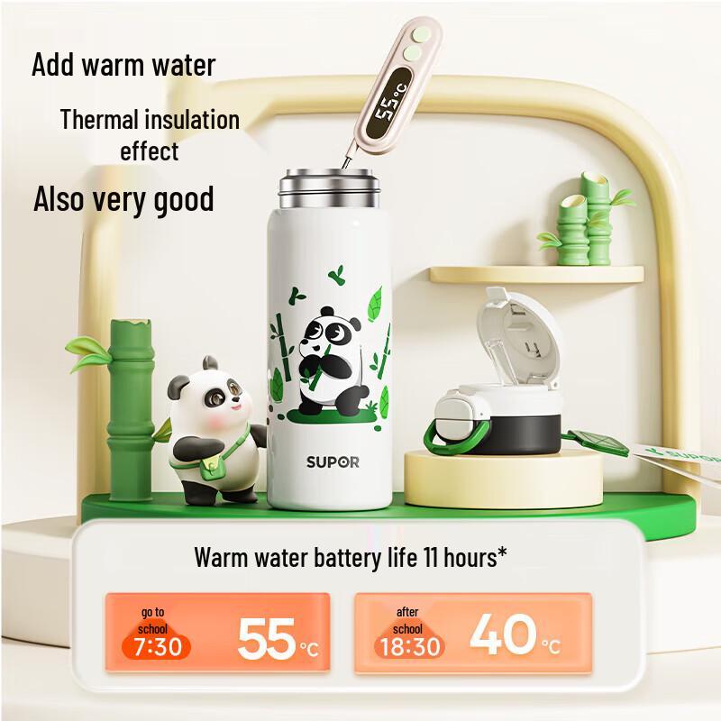 Supor Kids 316L Stainless Steel Panda Thermos Cup