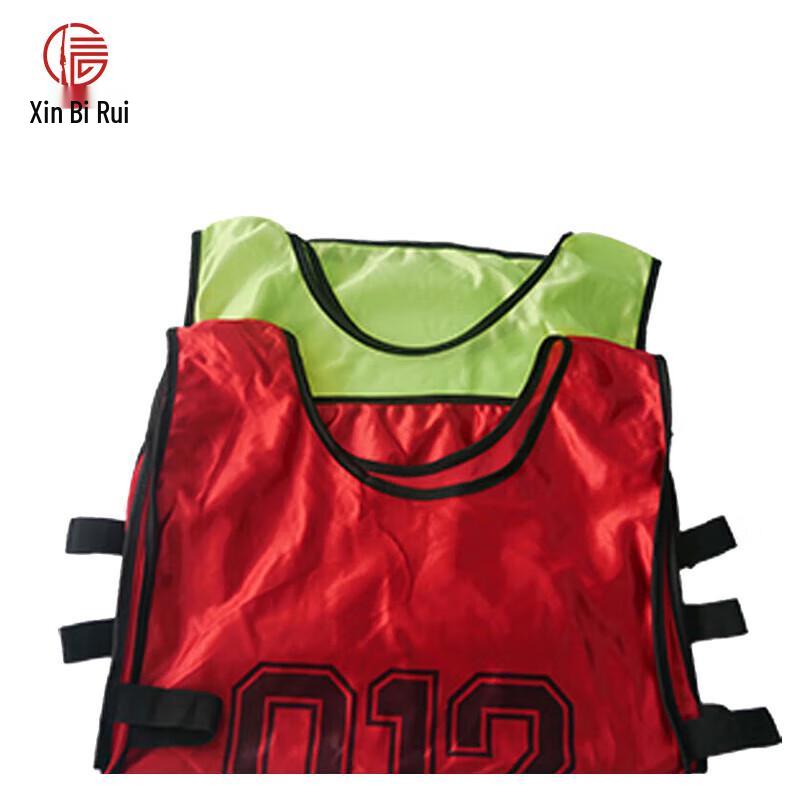 Tactical Training Running Number Vest