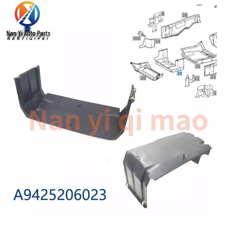 

Compatible Oil Pan Guard for Mercedes-Benz ACTROS 3341 Tow Truck (Part No. A9425206023) Nan Yi Auto Parts
