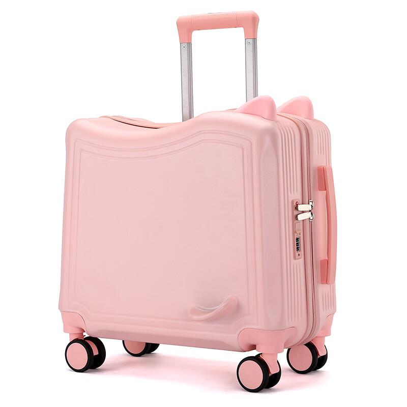 Children s Ride-On Suitcase with Footrest 20 Inch